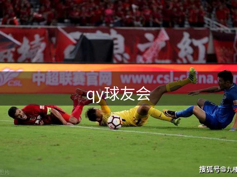 企业态度